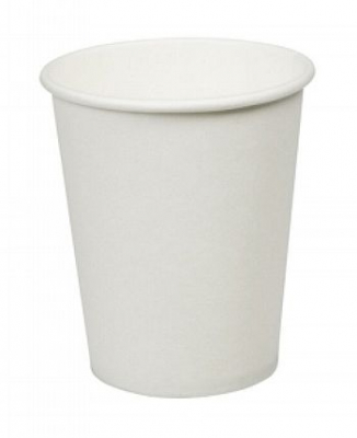 aGD 4oz Plain White Espresso Cup